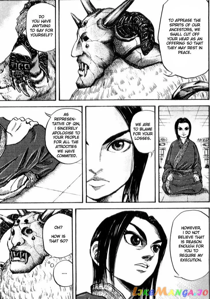 Kingdom  Manga Chapter 21 page 7 - 