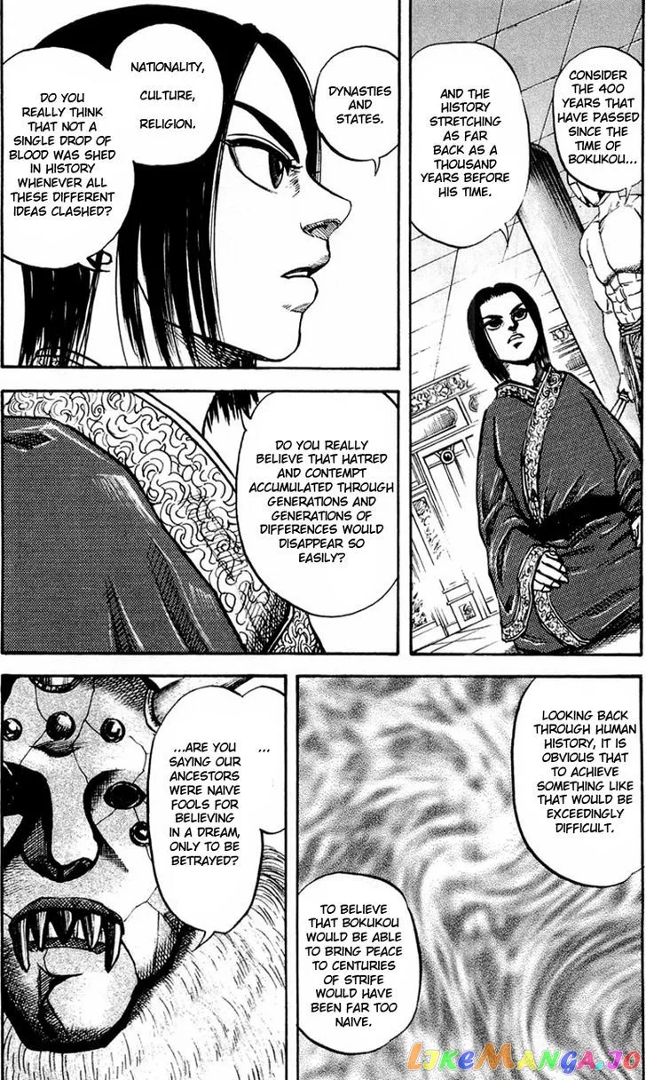 Kingdom  Manga Chapter 21 page 8 - 