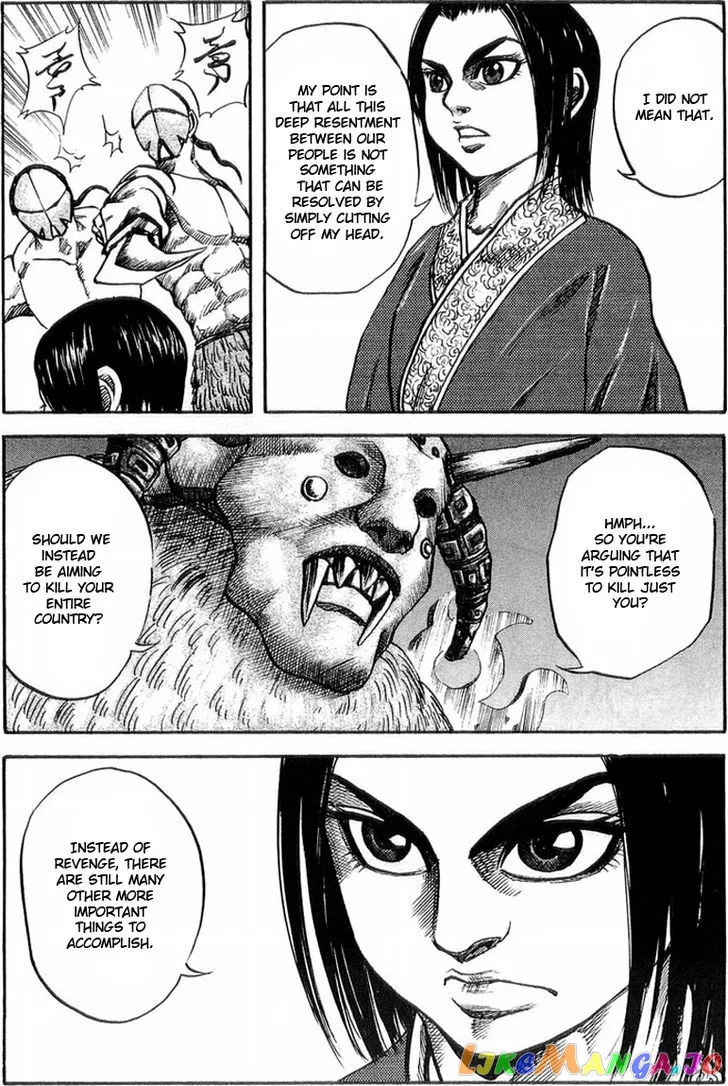 Kingdom  Manga Chapter 21 page 9 - 