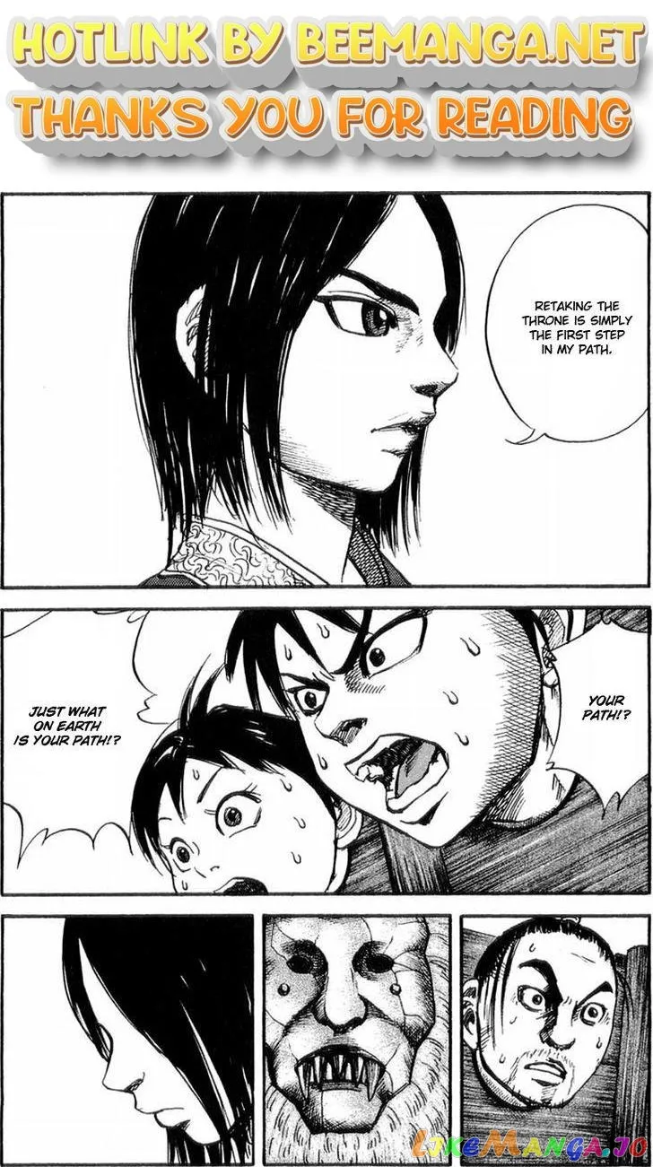 Kingdom  Manga Chapter 22 page 1 - 