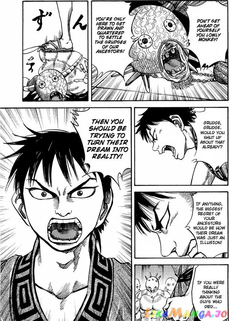 Kingdom  Manga Chapter 22 page 13 - 