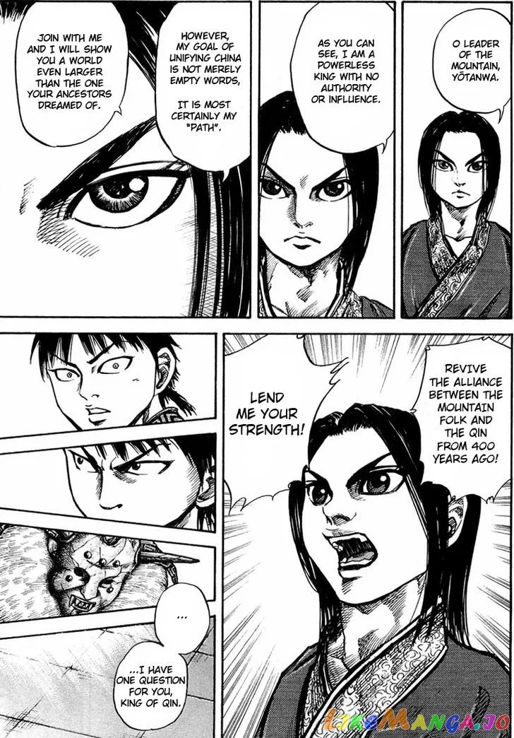 Kingdom  Manga Chapter 22 page 15 - 