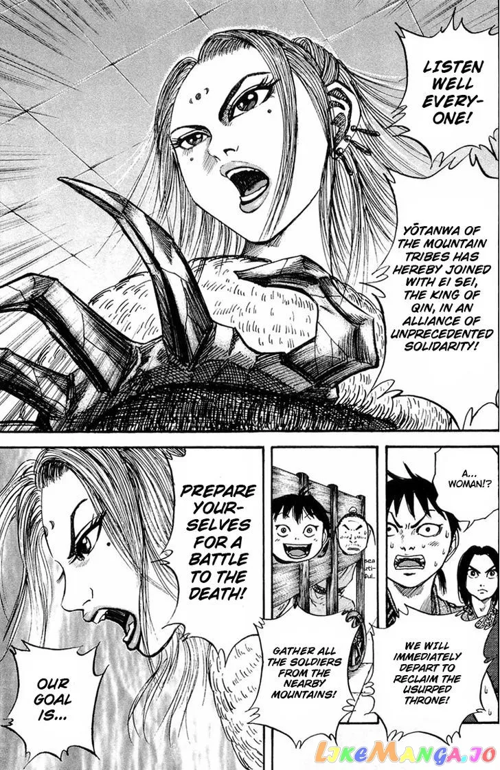 Kingdom  Manga Chapter 22 page 17 - 