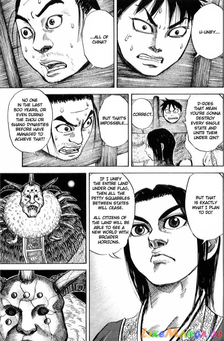 Kingdom  Manga Chapter 22 page 3 - 