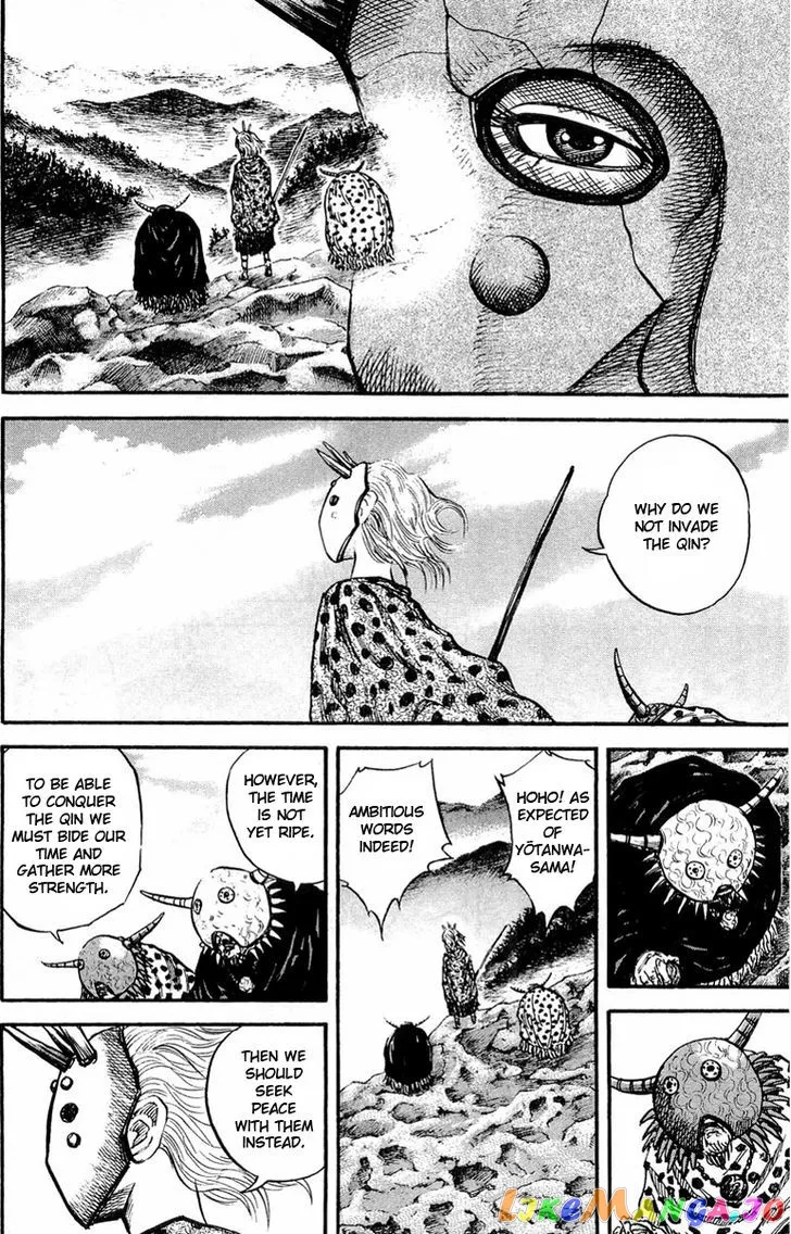 Kingdom  Manga Chapter 22 page 4 - 