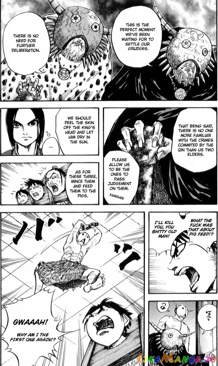 Kingdom  Manga Chapter 22 page 7 - 