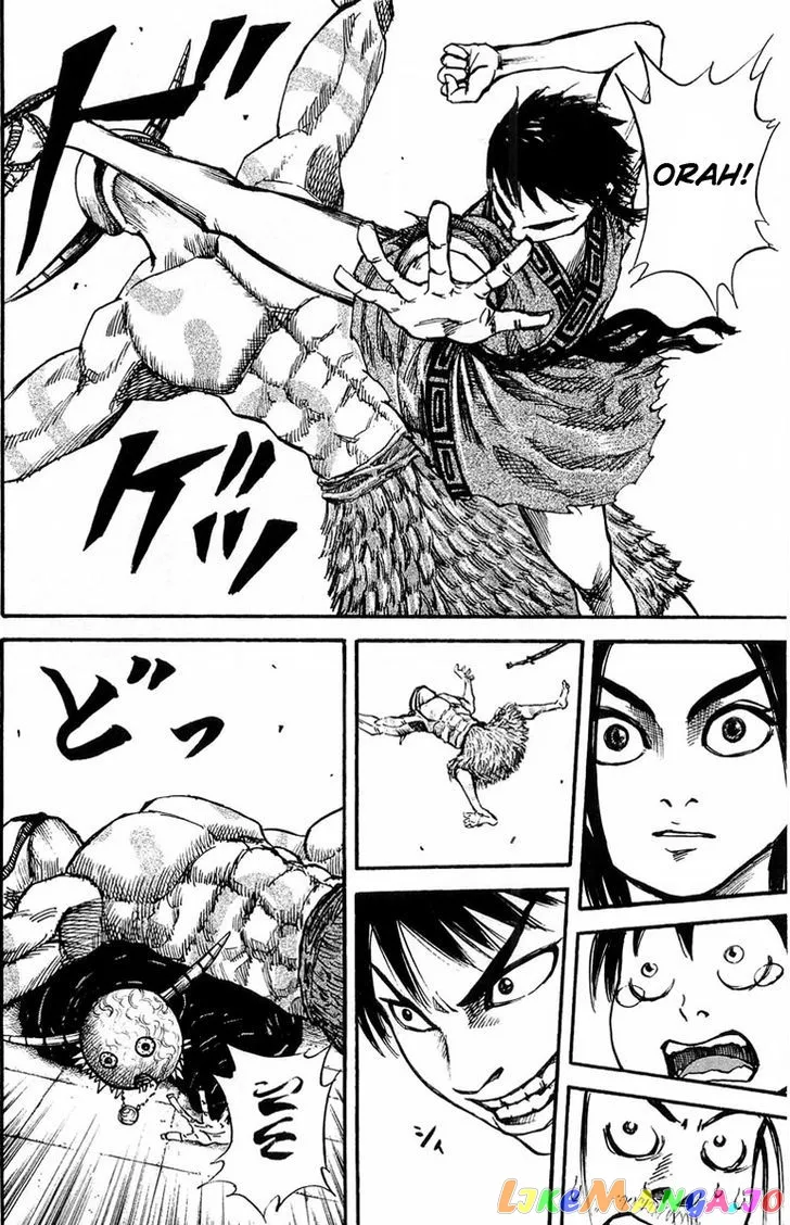 Kingdom  Manga Chapter 22 page 8 - 