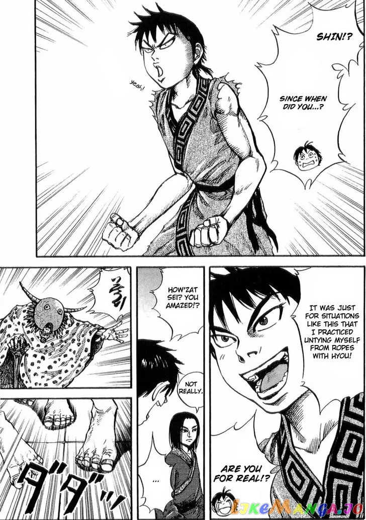 Kingdom  Manga Chapter 22 page 9 - 