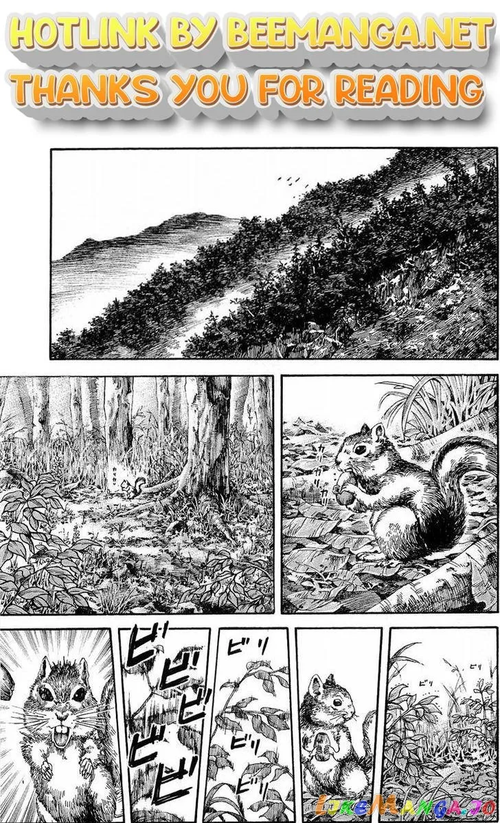 Kingdom  Manga Chapter 23 page 1 - 