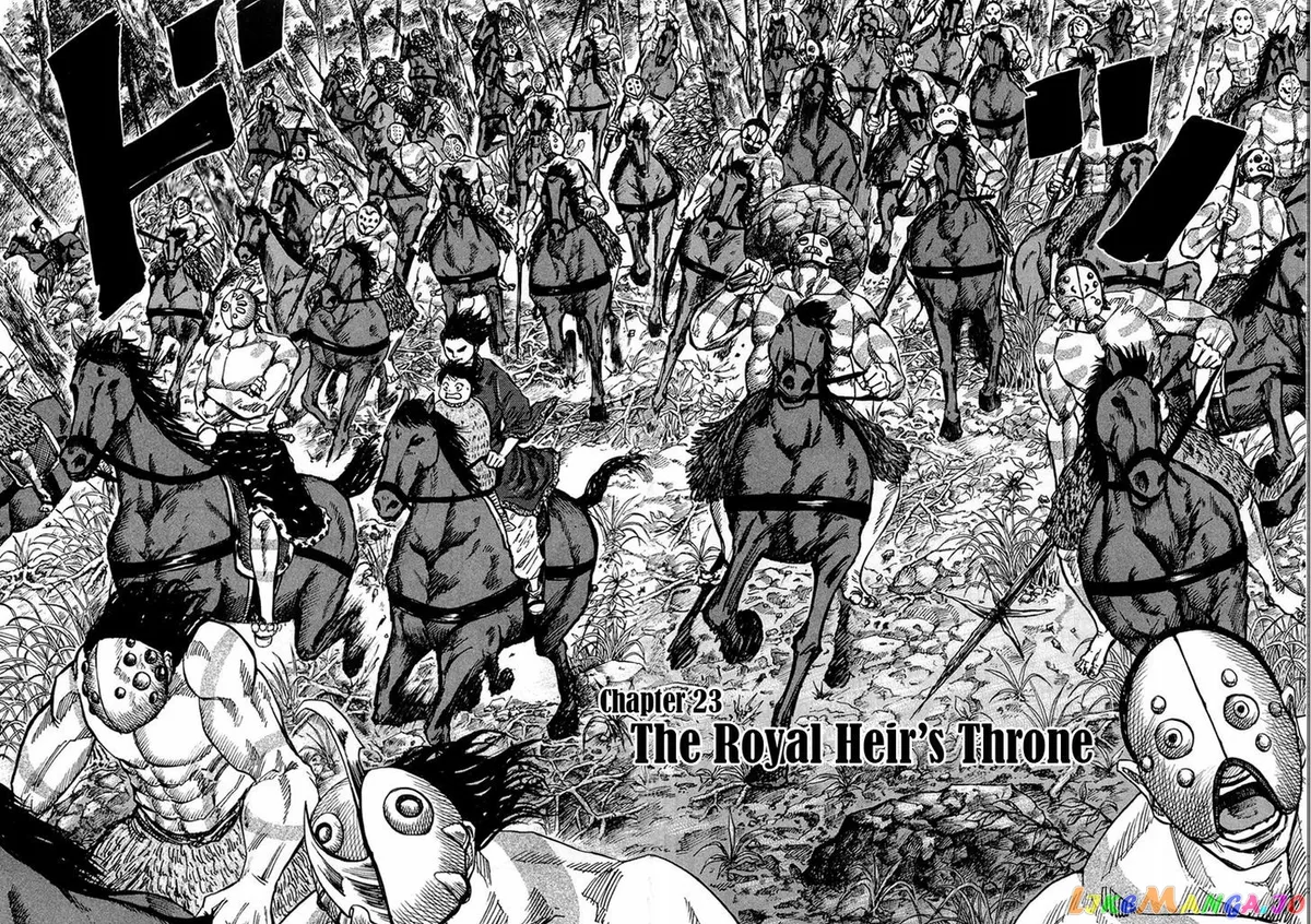 Kingdom  Manga Chapter 23 page 2 - 