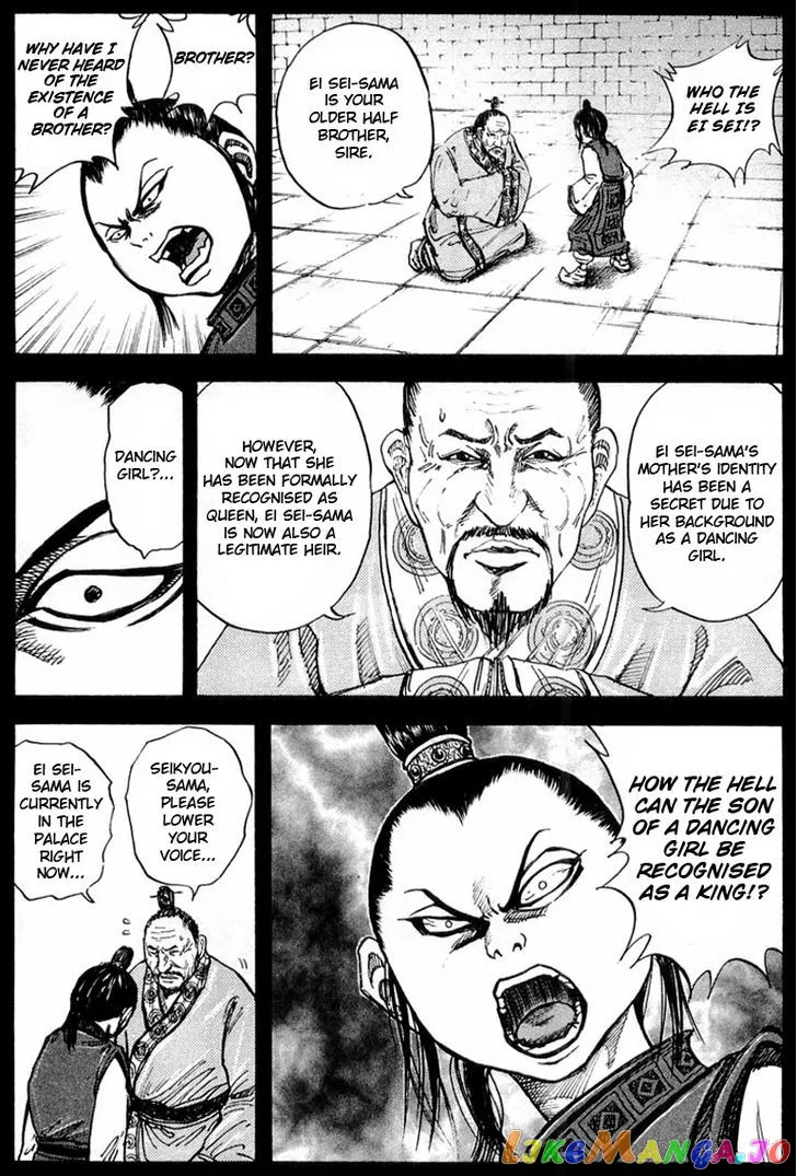 Kingdom  Manga Chapter 23 page 13 - 
