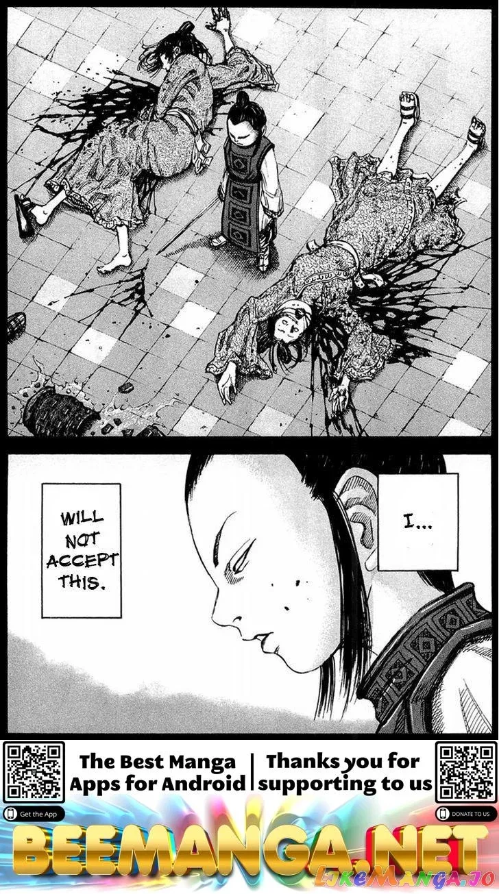Kingdom  Manga Chapter 23 page 17 - 