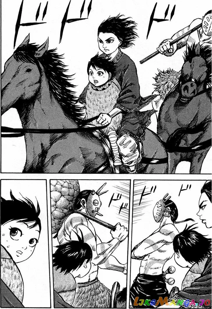 Kingdom  Manga Chapter 23 page 3 - 
