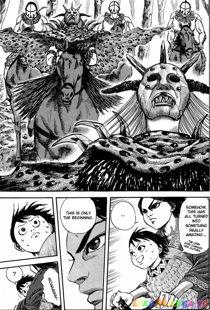 Kingdom  Manga Chapter 23 page 4 - 