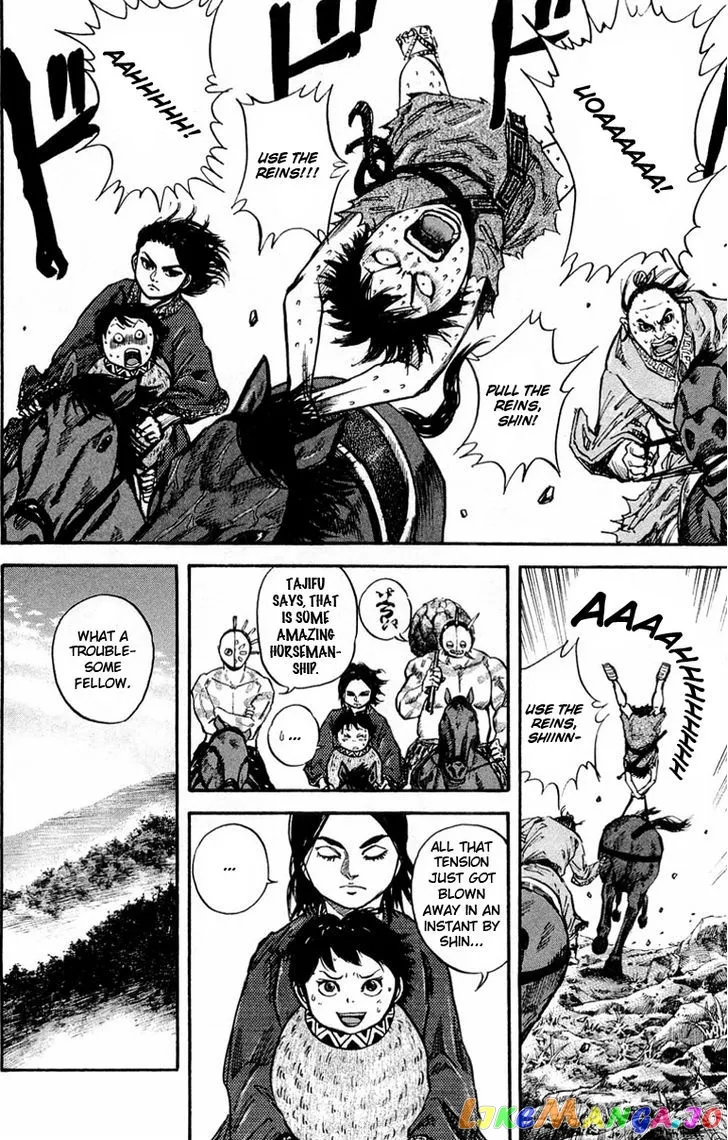 Kingdom  Manga Chapter 23 page 5 - 