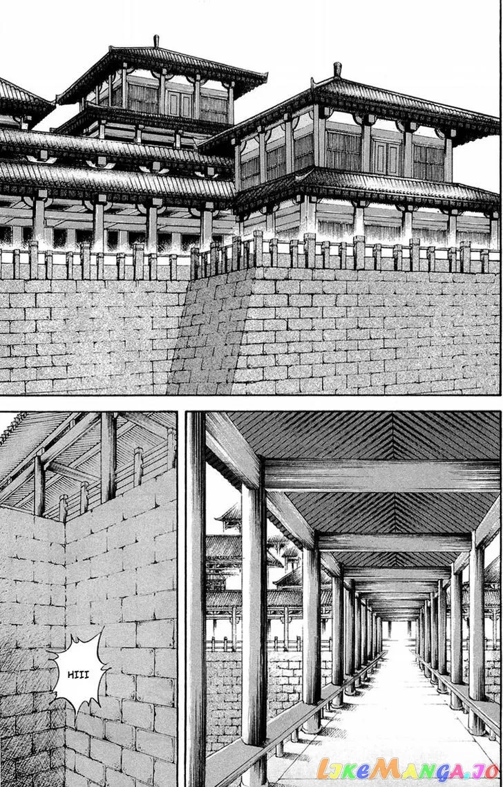 Kingdom  Manga Chapter 23 page 6 - 