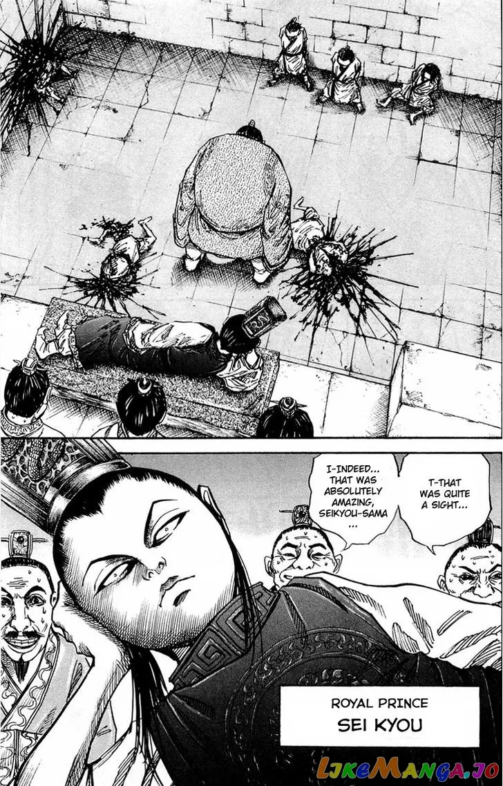 Kingdom  Manga Chapter 23 page 8 - 
