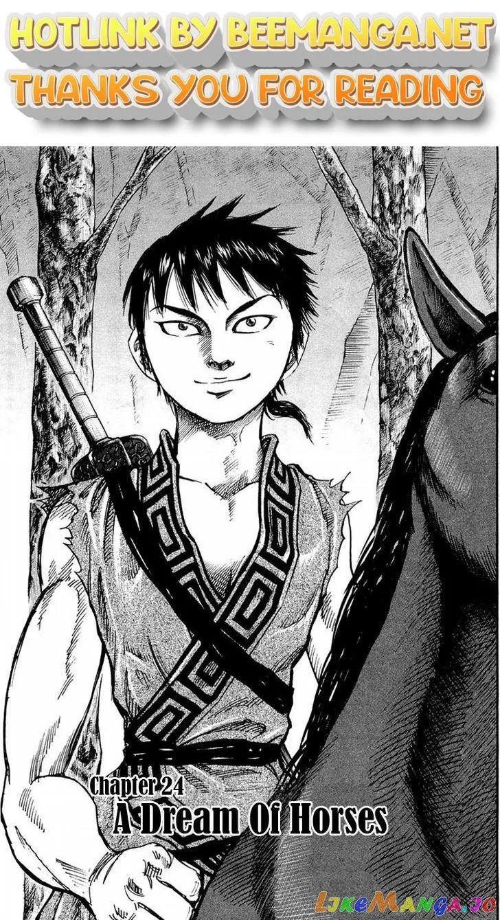 Kingdom  Manga Chapter 24 page 1 - 