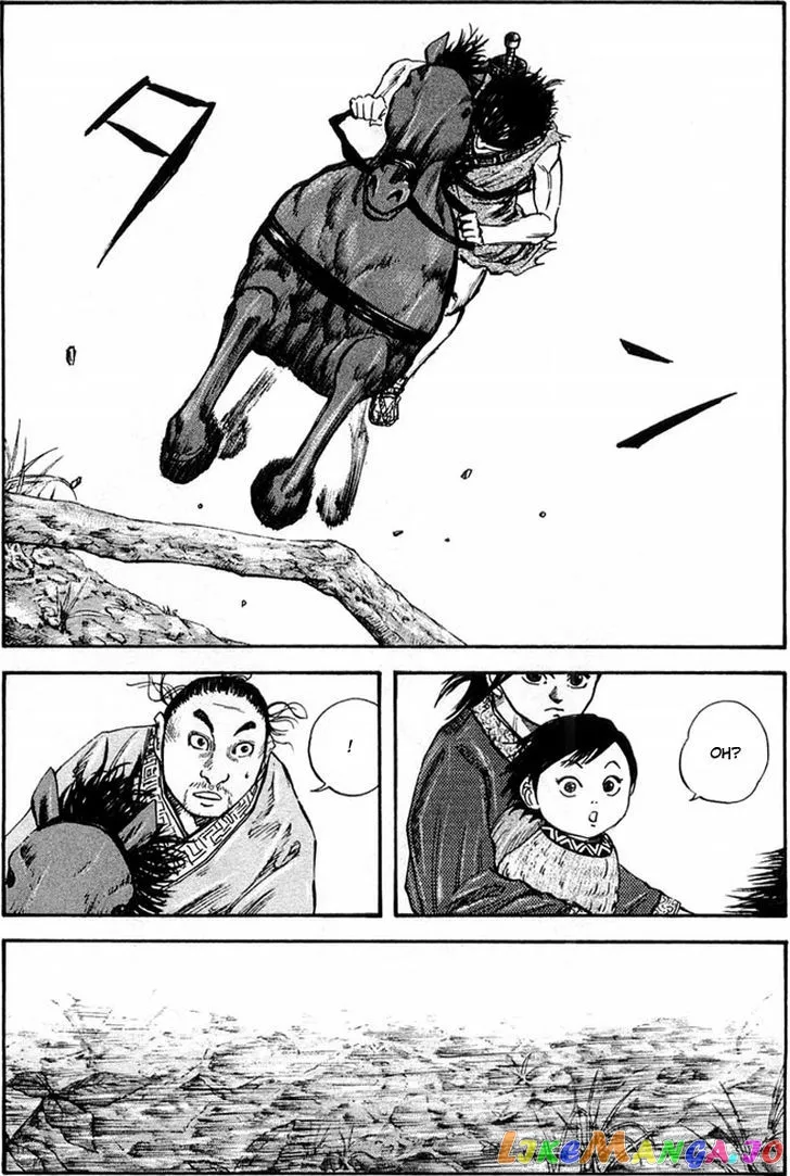 Kingdom  Manga Chapter 24 page 2 - 