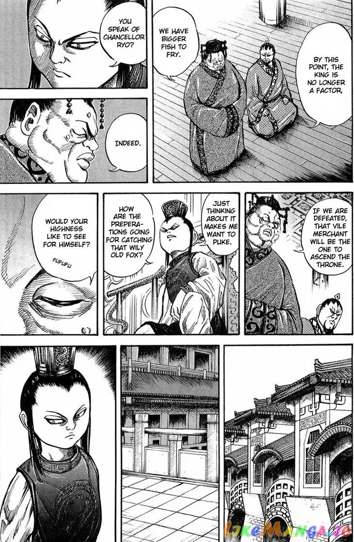 Kingdom  Manga Chapter 24 page 13 - 