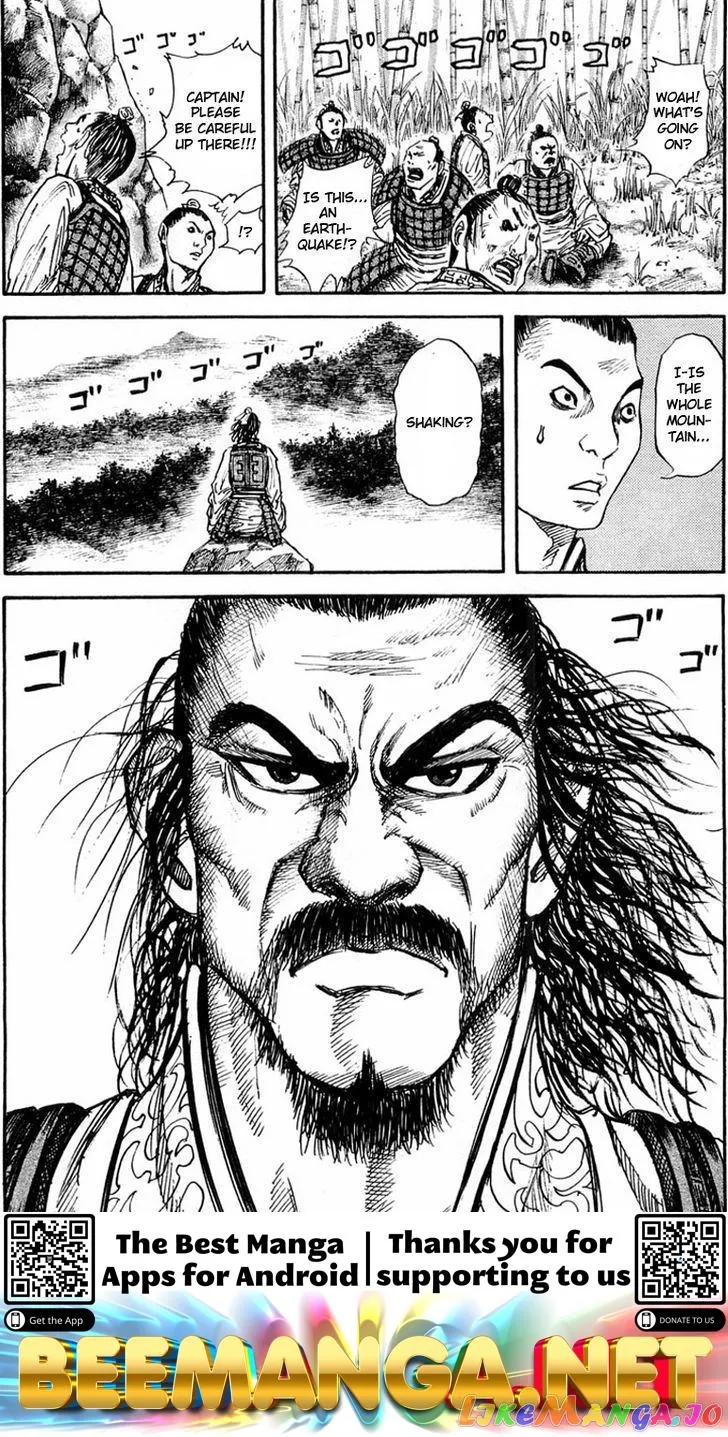 Kingdom  Manga Chapter 24 page 17 - 