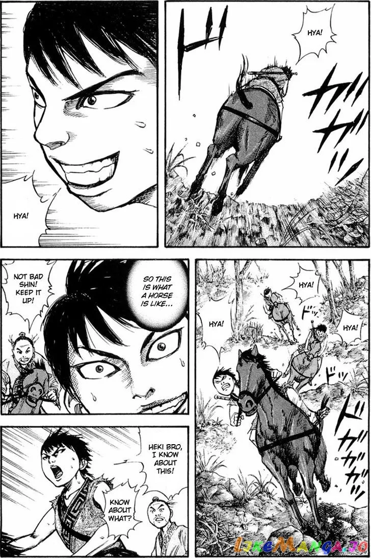 Kingdom  Manga Chapter 24 page 3 - 