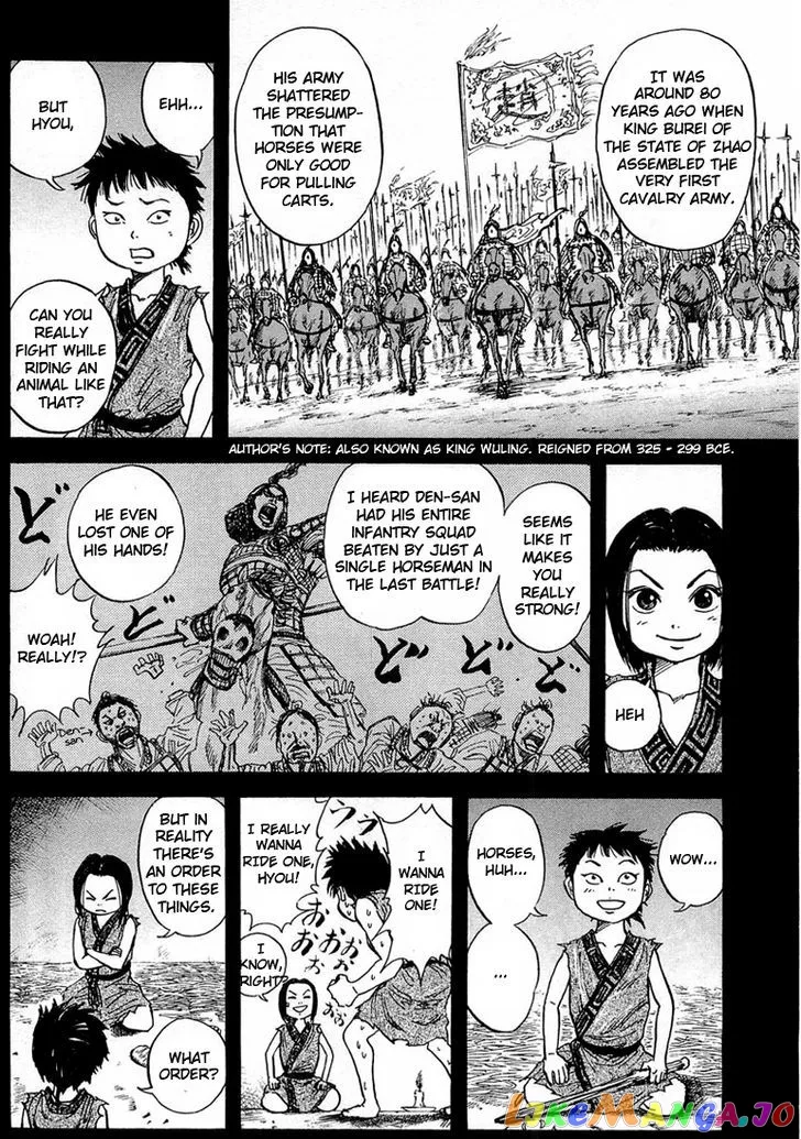 Kingdom  Manga Chapter 24 page 6 - 
