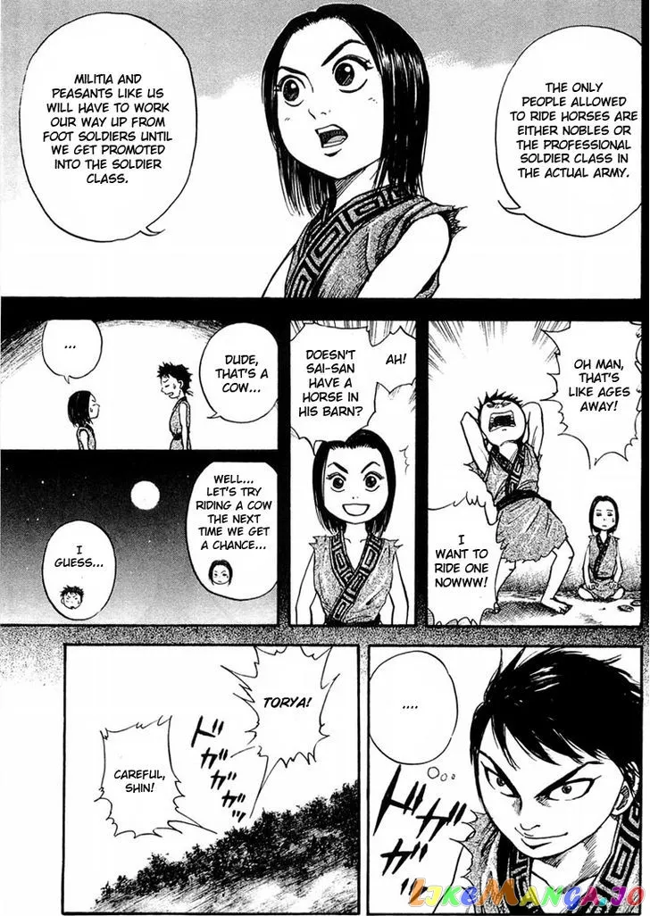 Kingdom  Manga Chapter 24 page 7 - 