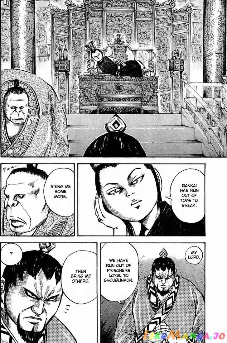 Kingdom  Manga Chapter 24 page 8 - 
