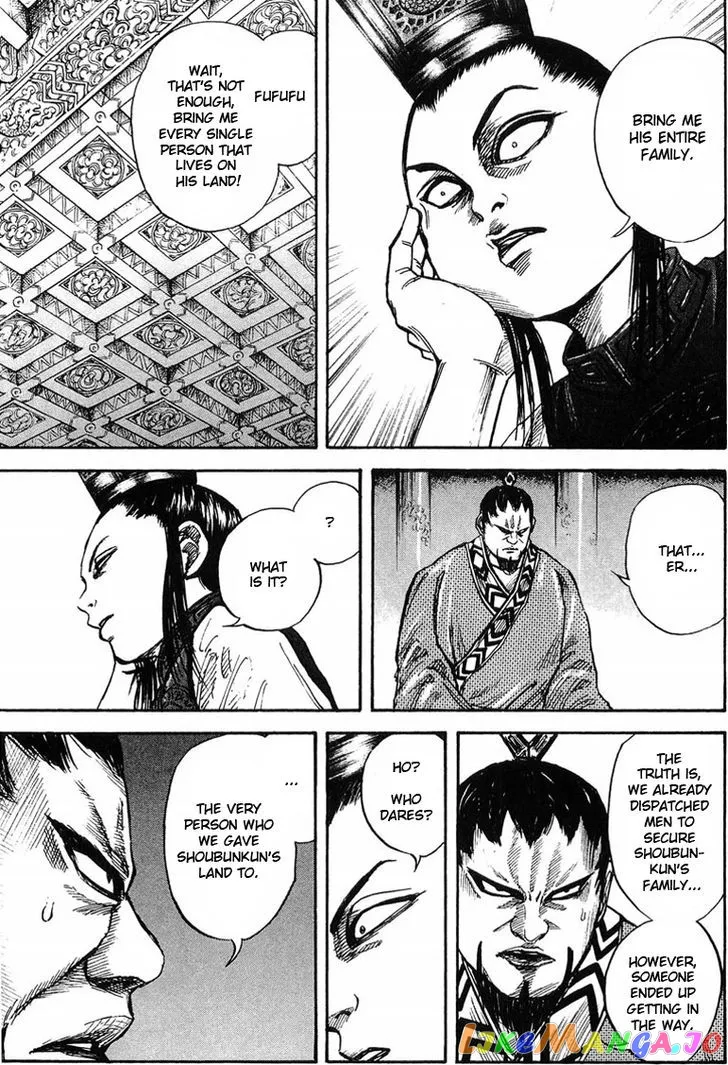 Kingdom  Manga Chapter 24 page 9 - 