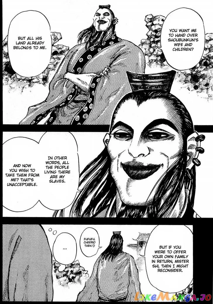 Kingdom  Manga Chapter 24 page 10 - 