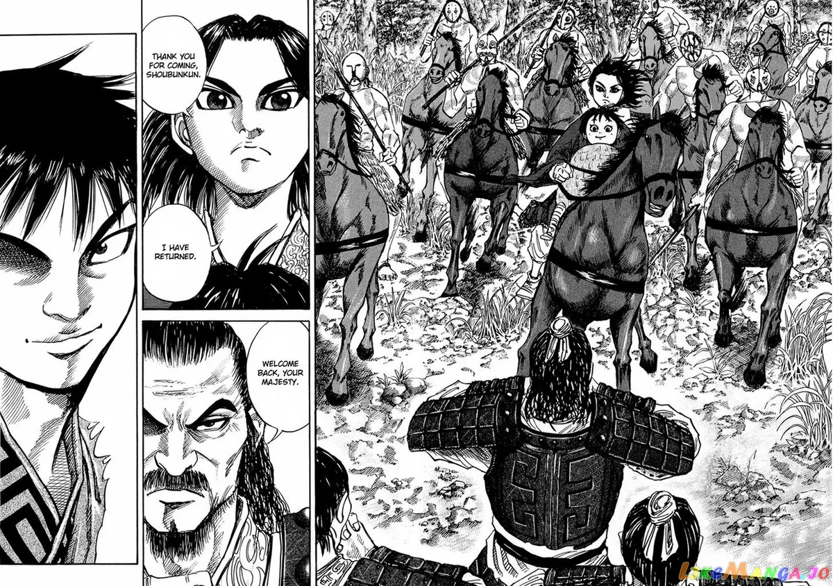 Kingdom  Manga Chapter 25 page 2 - 
