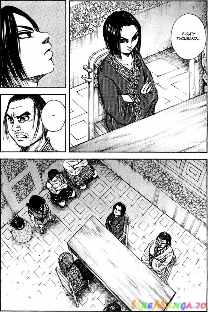 Kingdom  Manga Chapter 25 page 11 - 