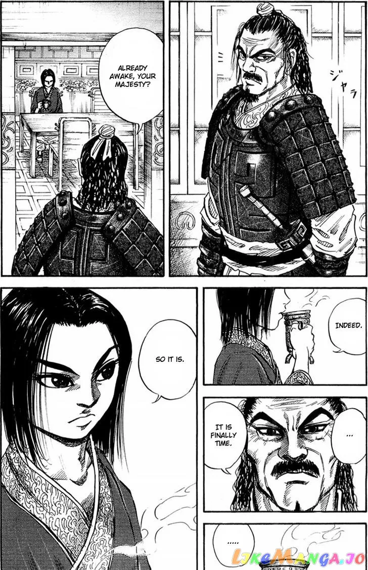 Kingdom  Manga Chapter 25 page 15 - 
