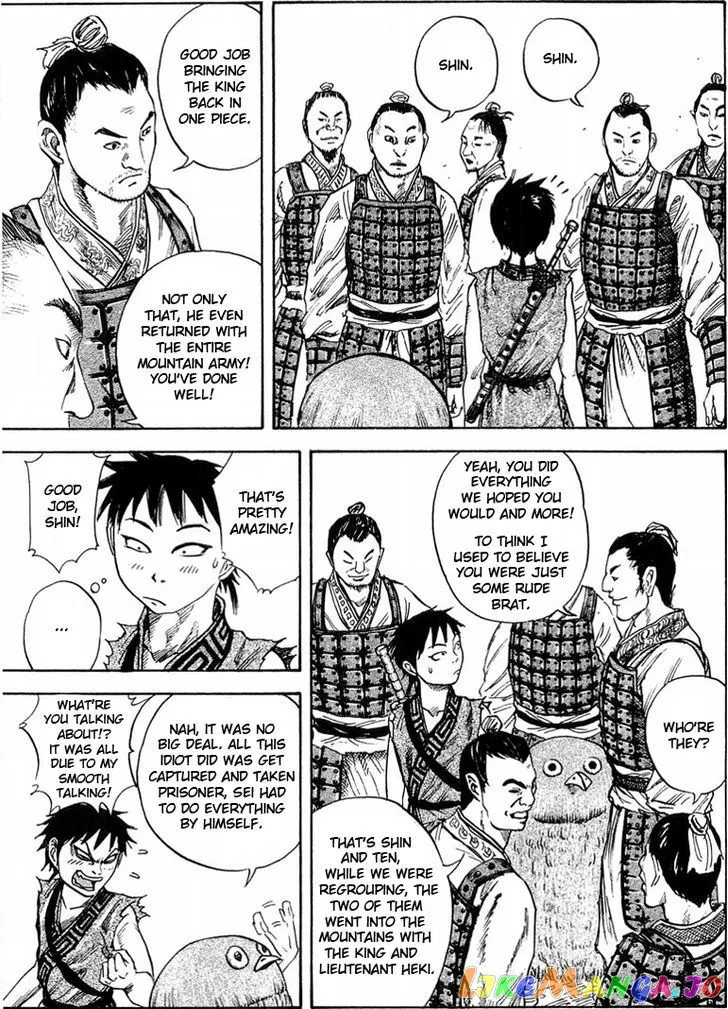 Kingdom  Manga Chapter 25 page 4 - 