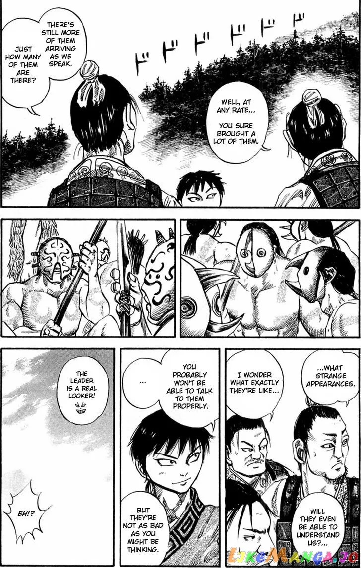 Kingdom  Manga Chapter 25 page 5 - 