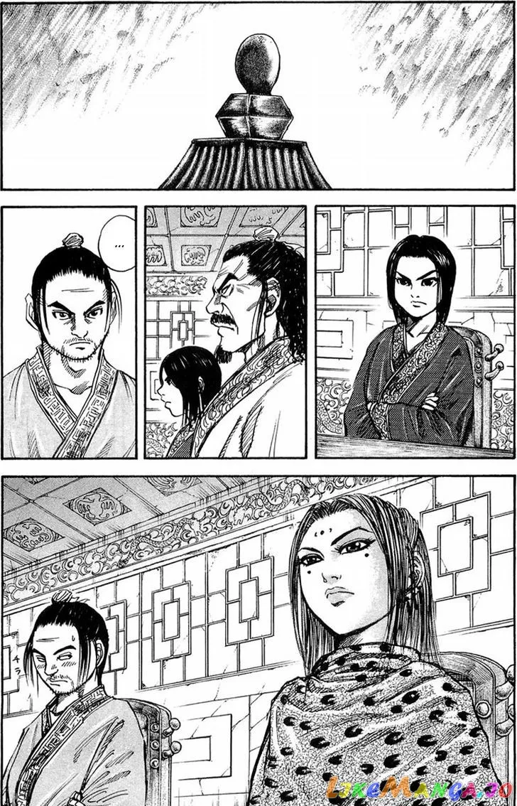 Kingdom  Manga Chapter 25 page 6 - 