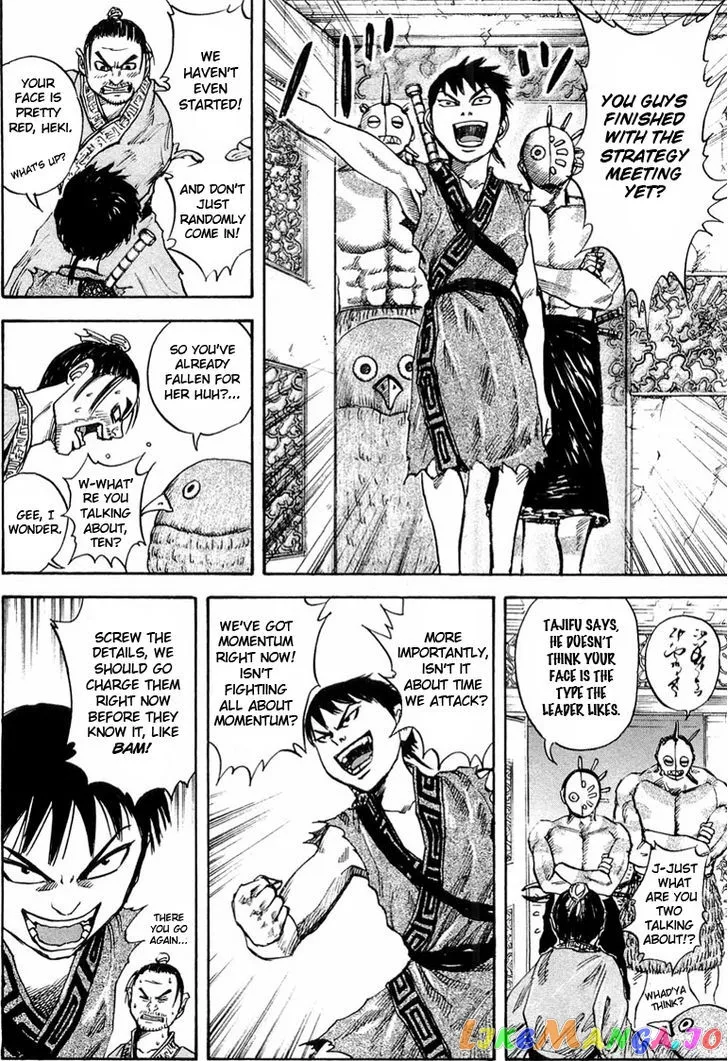 Kingdom  Manga Chapter 25 page 7 - 