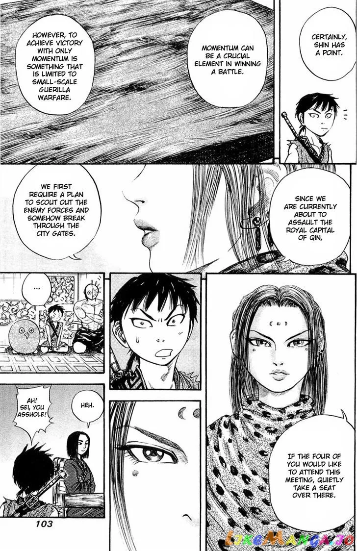 Kingdom  Manga Chapter 25 page 8 - 
