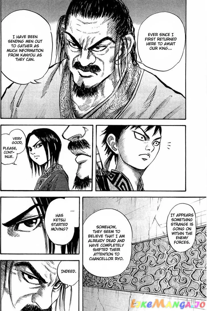 Kingdom  Manga Chapter 25 page 9 - 