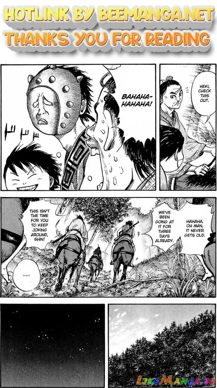 Kingdom  Manga Chapter 26 page 1 - 