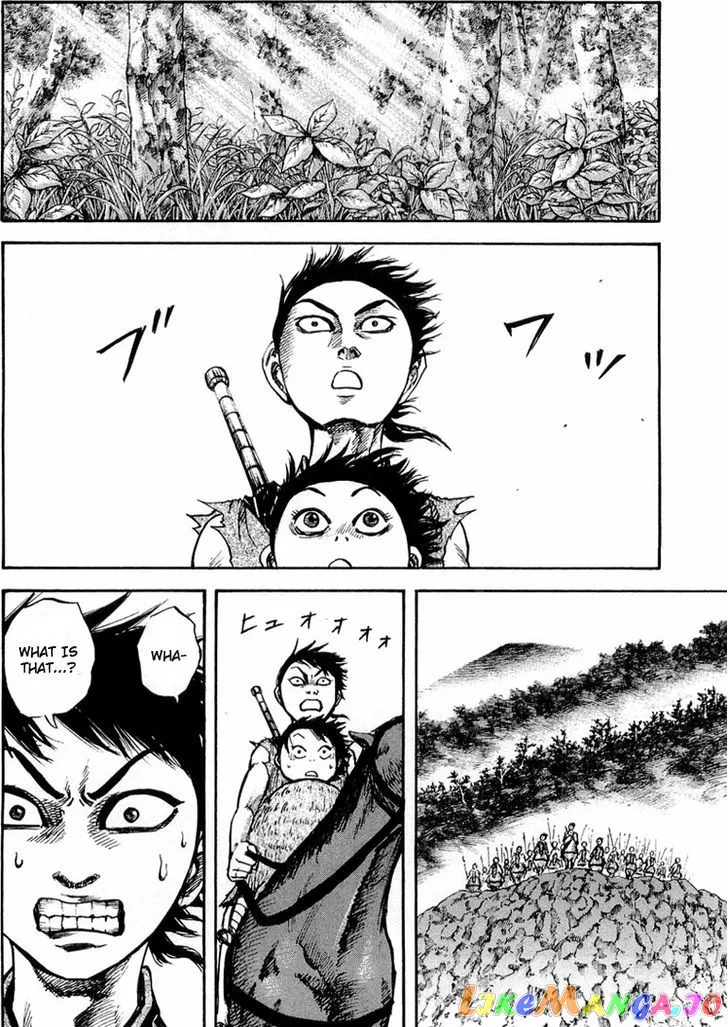 Kingdom  Manga Chapter 26 page 2 - 