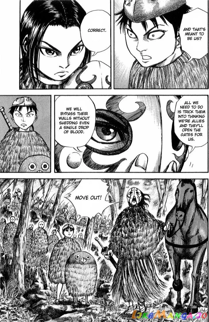 Kingdom  Manga Chapter 26 page 12 - 