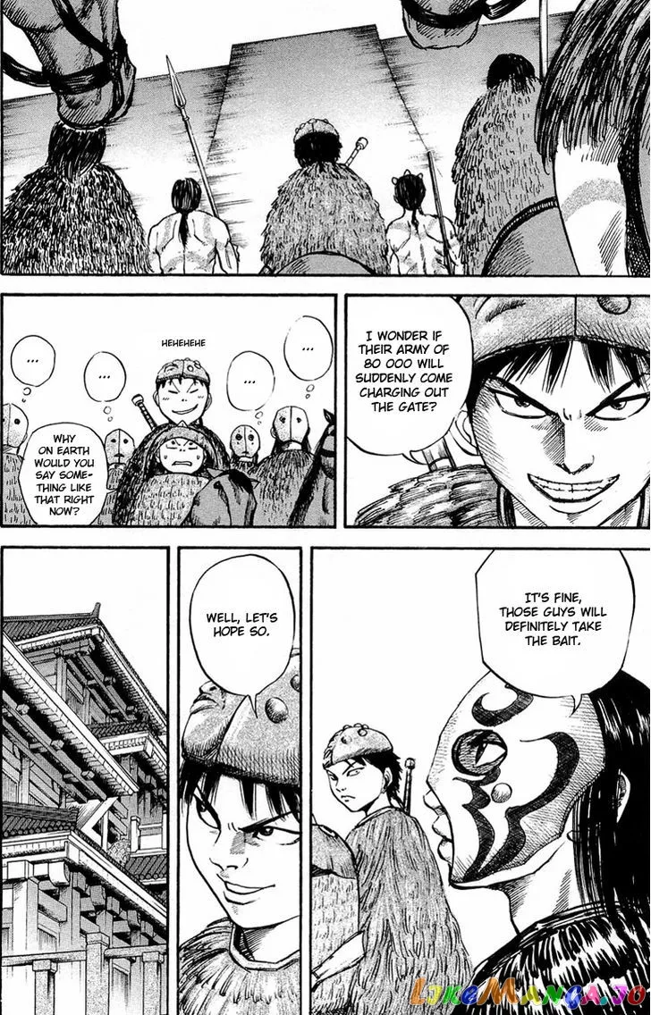 Kingdom  Manga Chapter 26 page 15 - 