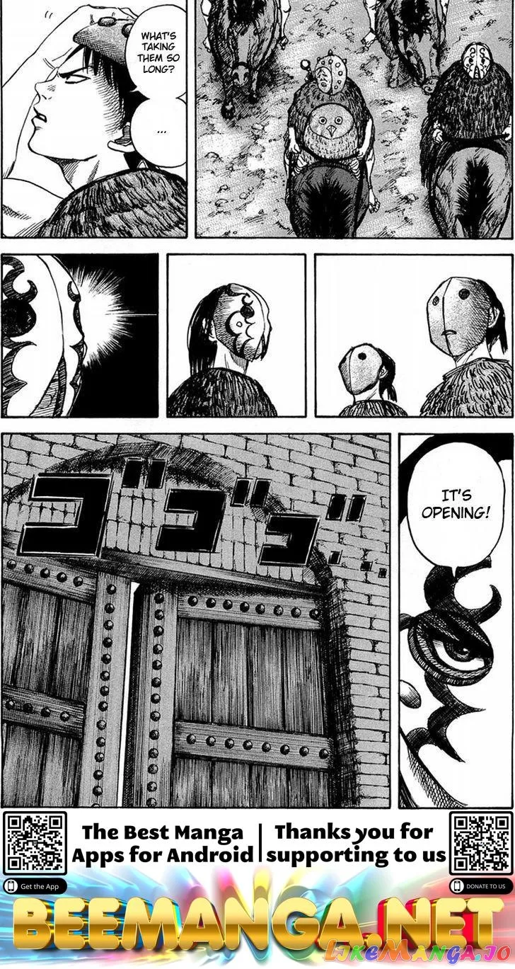 Kingdom  Manga Chapter 26 page 17 - 
