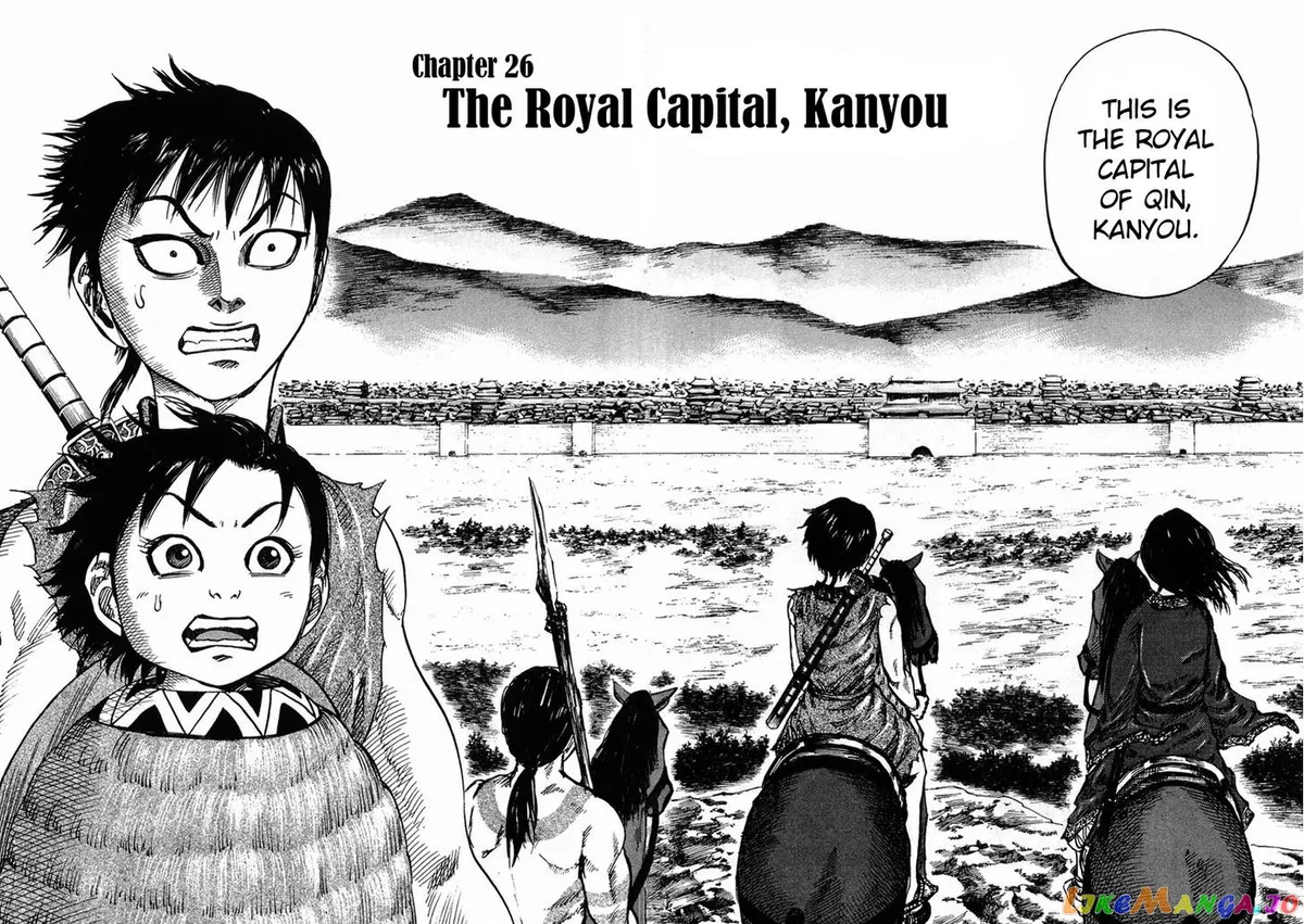 Kingdom  Manga Chapter 26 page 4 - 