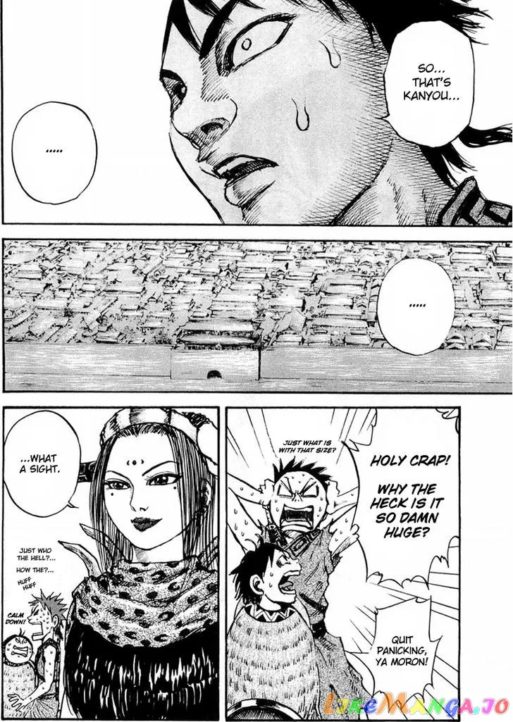 Kingdom  Manga Chapter 26 page 5 - 
