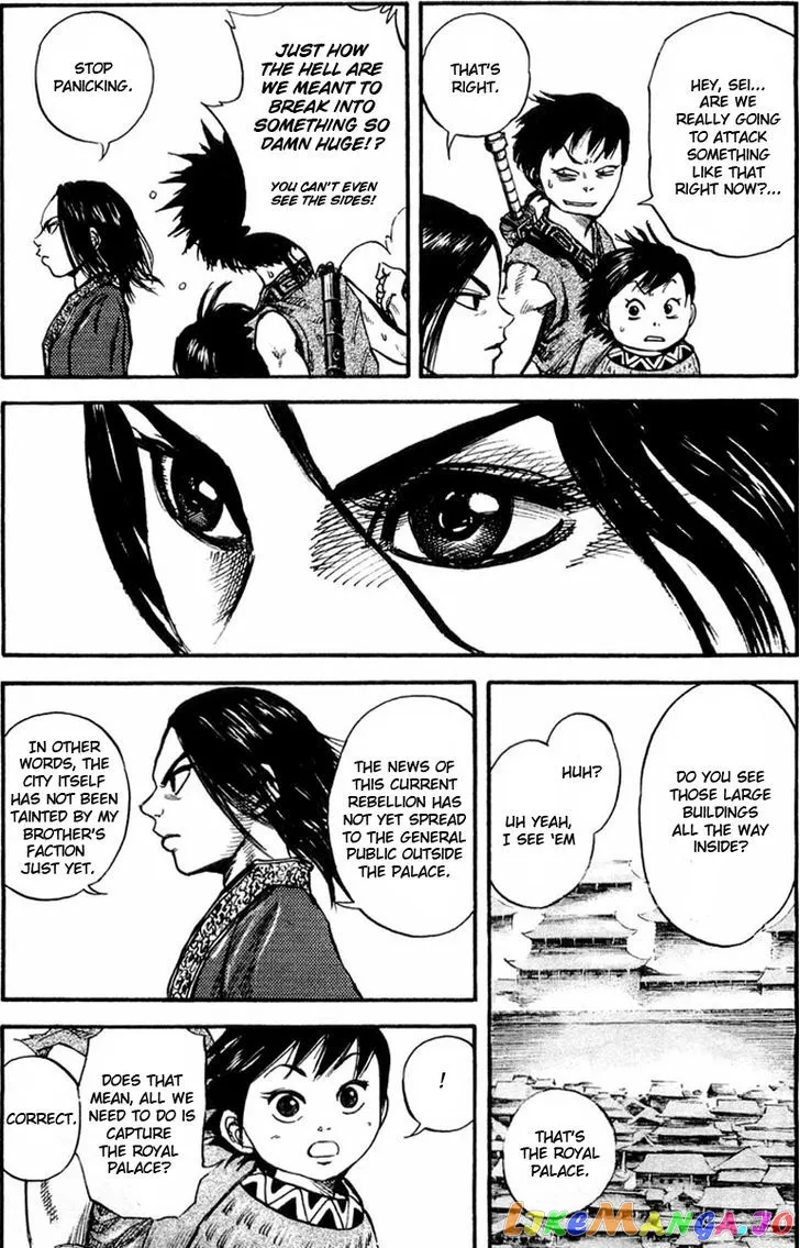 Kingdom  Manga Chapter 26 page 6 - 