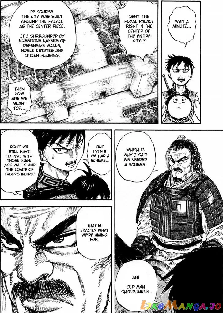 Kingdom  Manga Chapter 26 page 7 - 