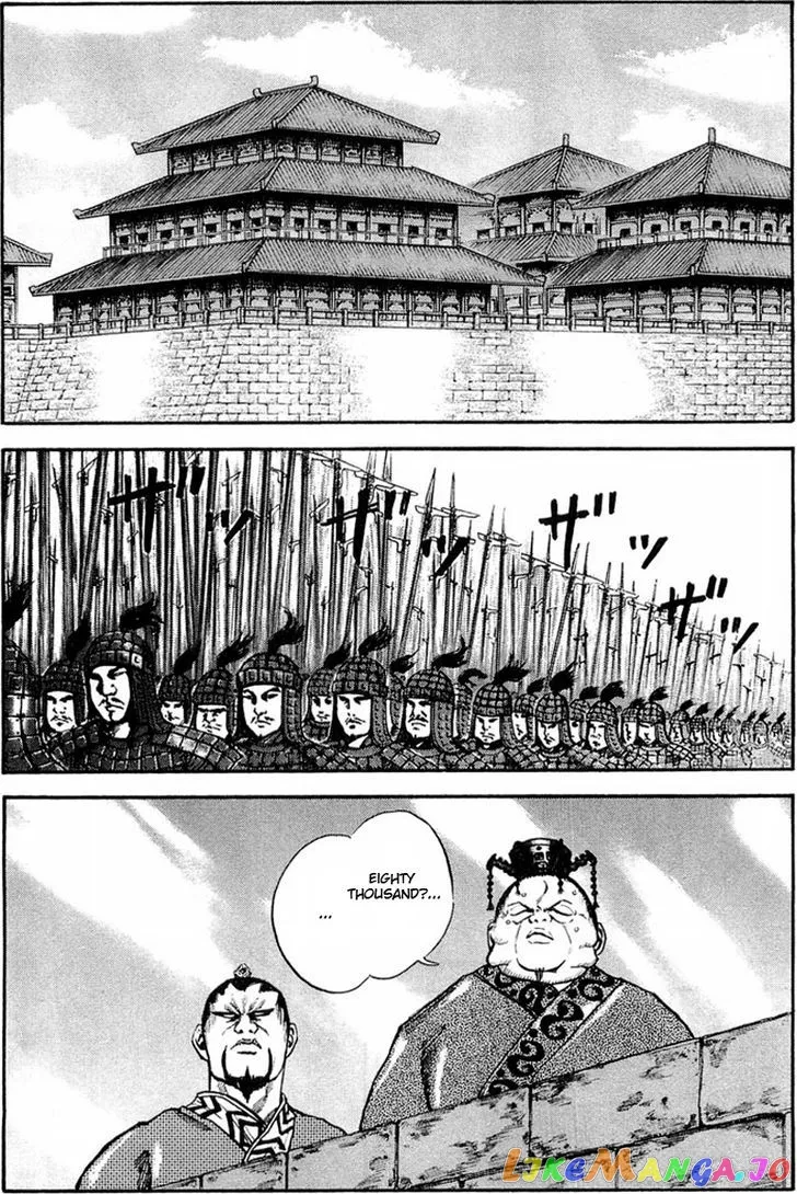 Kingdom  Manga Chapter 26 page 8 - 